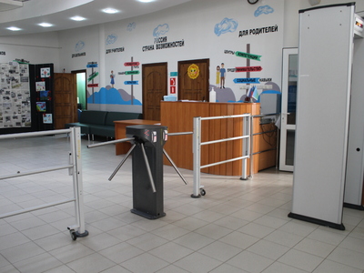 Безопасность - система СКУД