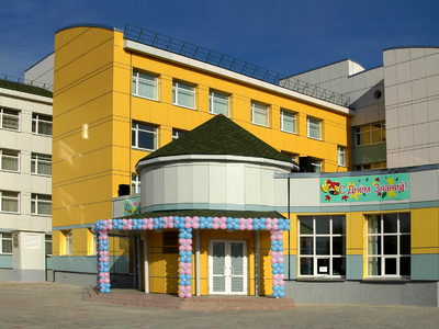 Центральный вход