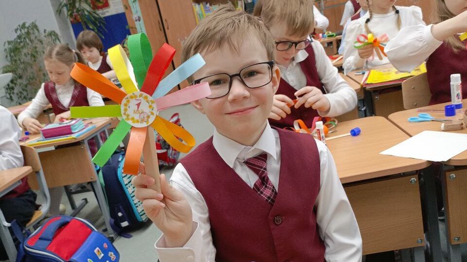 Скоро праздник!